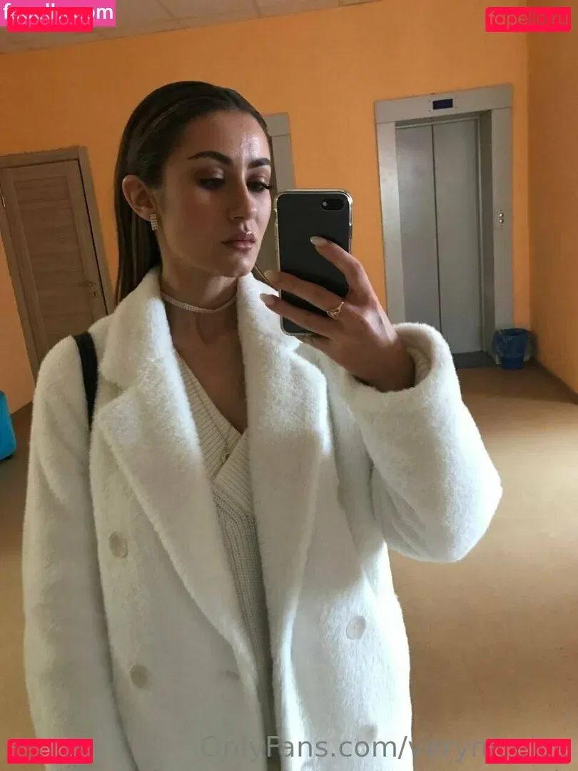 veryniceice Onlyfans Photo Gallery 