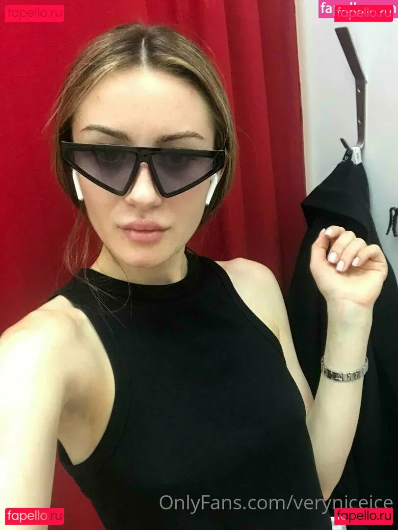 veryniceice Onlyfans Photo Gallery 