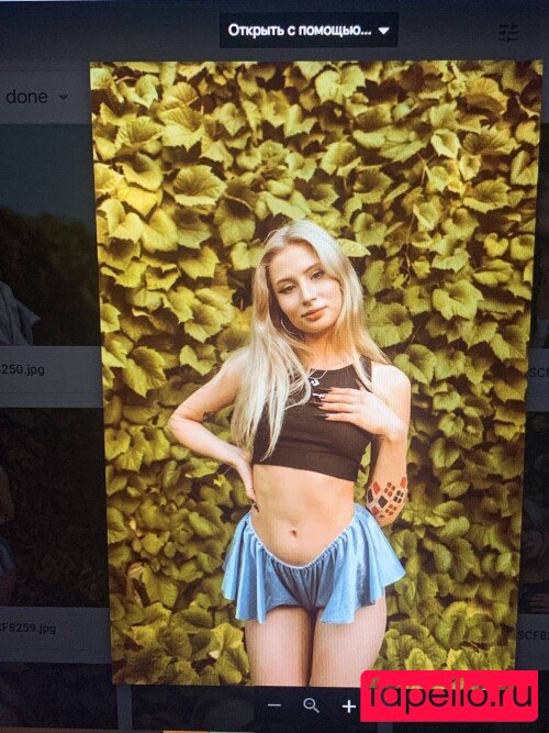 Morana Axe Nude Onlyfans Photo 15