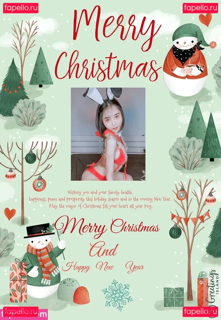 valentine8_official Onlyfans Photo Gallery 