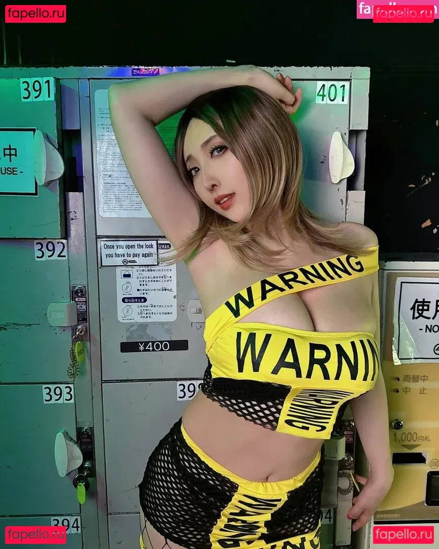 Momoiro Reku Onlyfans Photo Gallery 