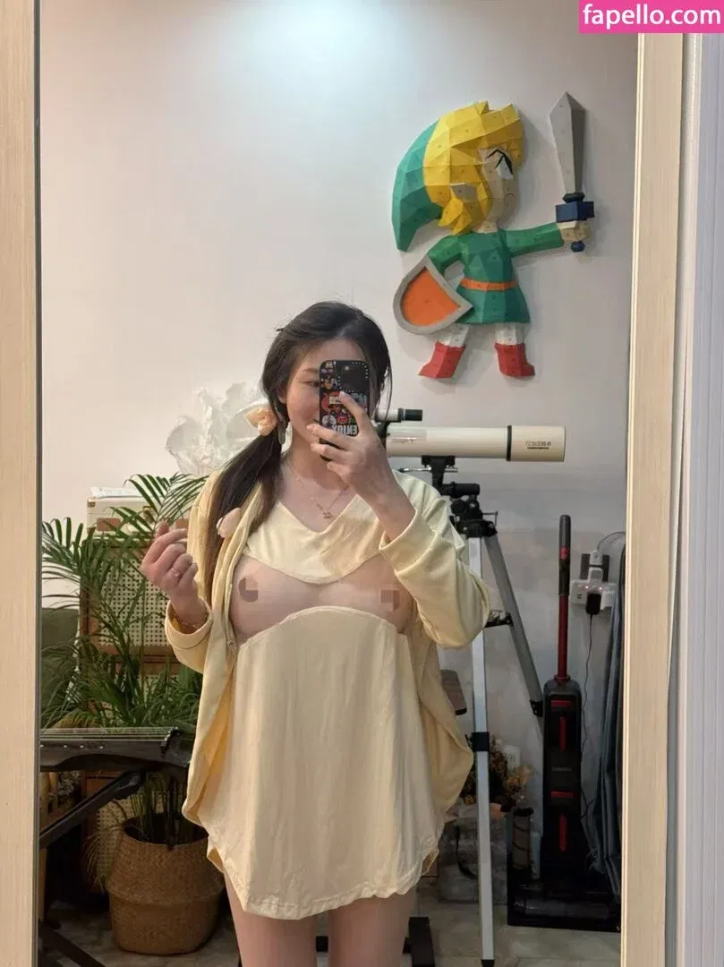 Ding1204 Onlyfans Photo Gallery 