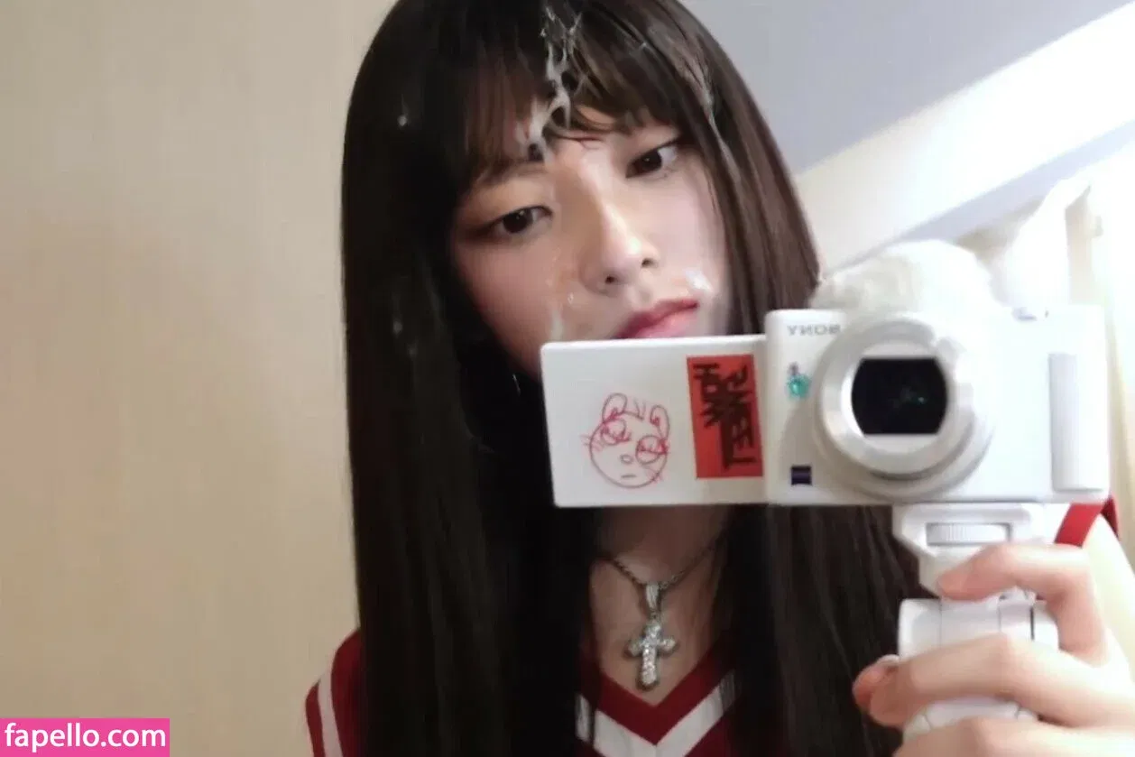 NewJeans Onlyfans Photo Gallery 