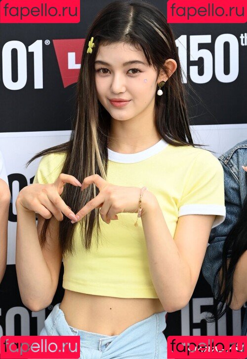 NewJeans Onlyfans Photo Gallery 