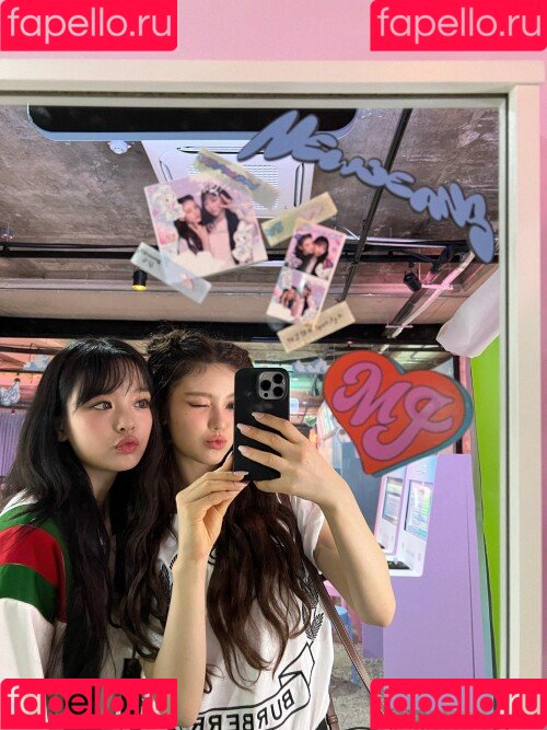 NewJeans Onlyfans Photo Gallery 