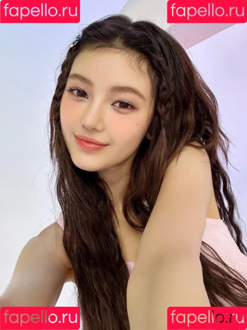 NewJeans Onlyfans Photo Gallery 