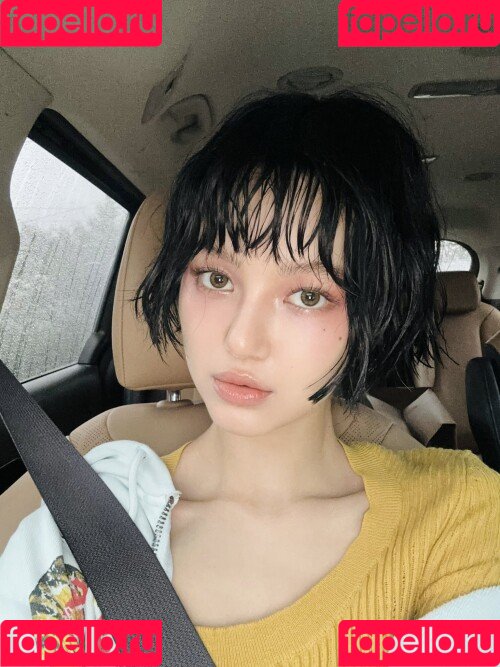 NewJeans Onlyfans Photo Gallery 