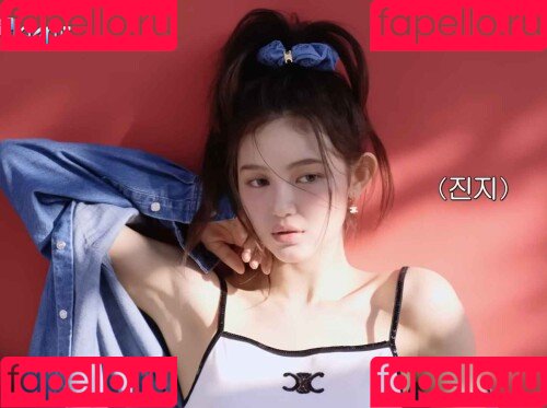 NewJeans Onlyfans Photo Gallery 