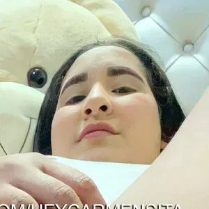 Carmen Cuevas Onlyfans Photo Gallery 