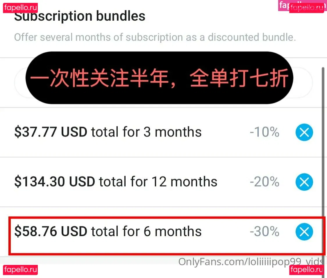 loliiiiipop99_vids Onlyfans Photo Gallery 