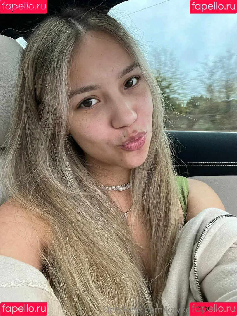 kaykookiedough Onlyfans Photo Gallery 