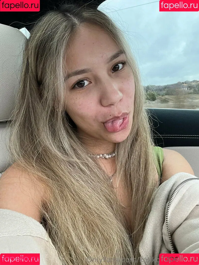 kaykookiedough Onlyfans Photo Gallery 