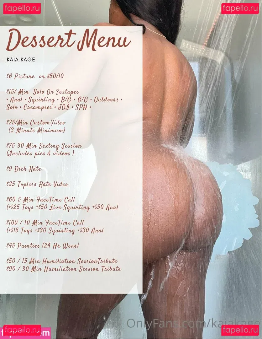 kaiakage Onlyfans Photo Gallery 