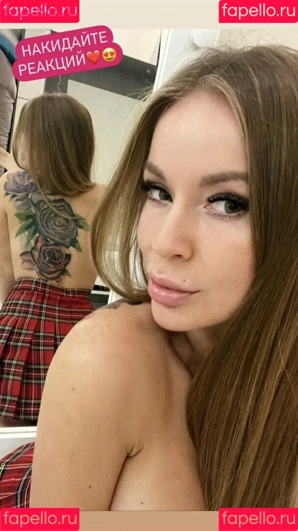sonyatemnikova Onlyfans Photo Gallery 