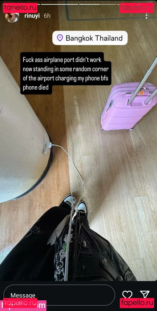 Rinuyi Onlyfans Photo Gallery 