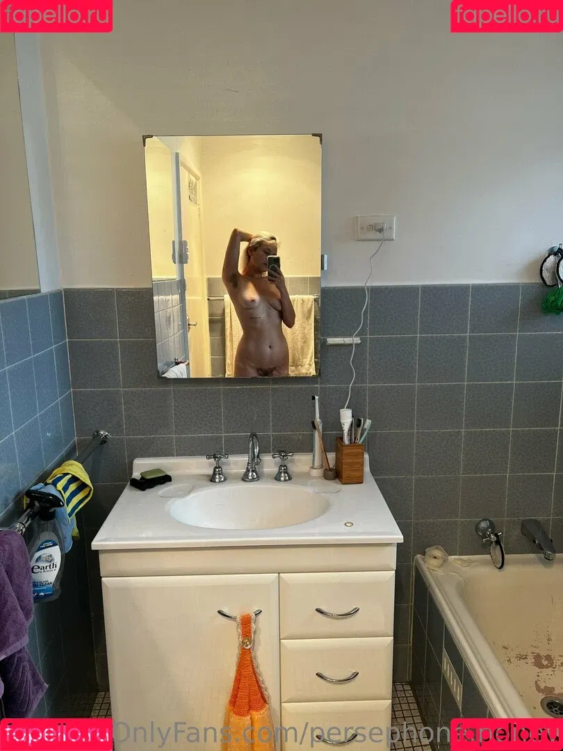 persephone.honey Onlyfans Photo Gallery 