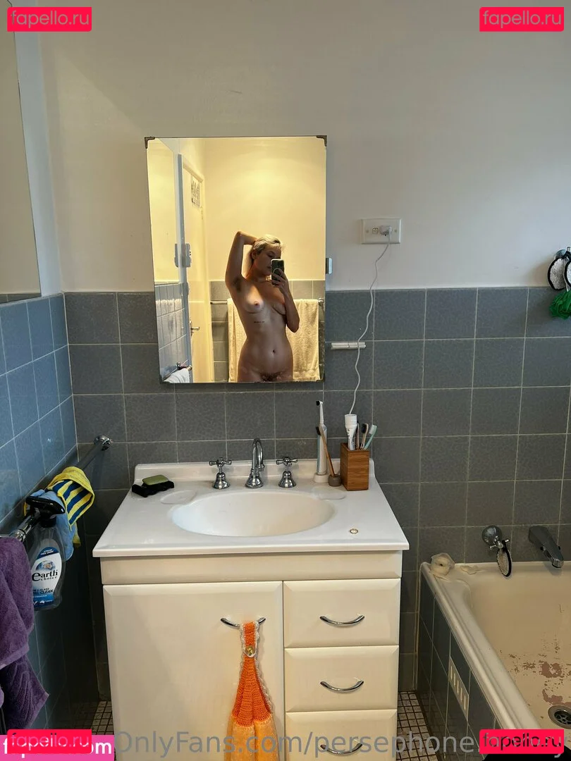 persephone.honey Onlyfans Photo Gallery 