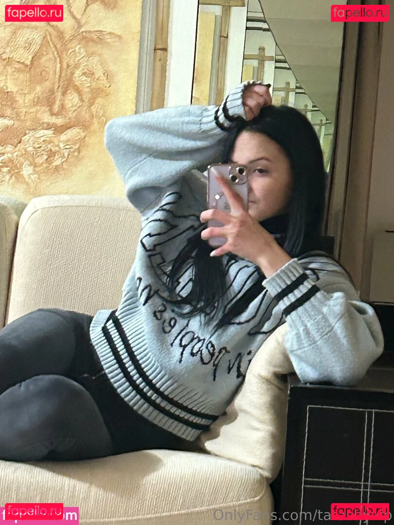 tatashyvip Onlyfans Photo Gallery 