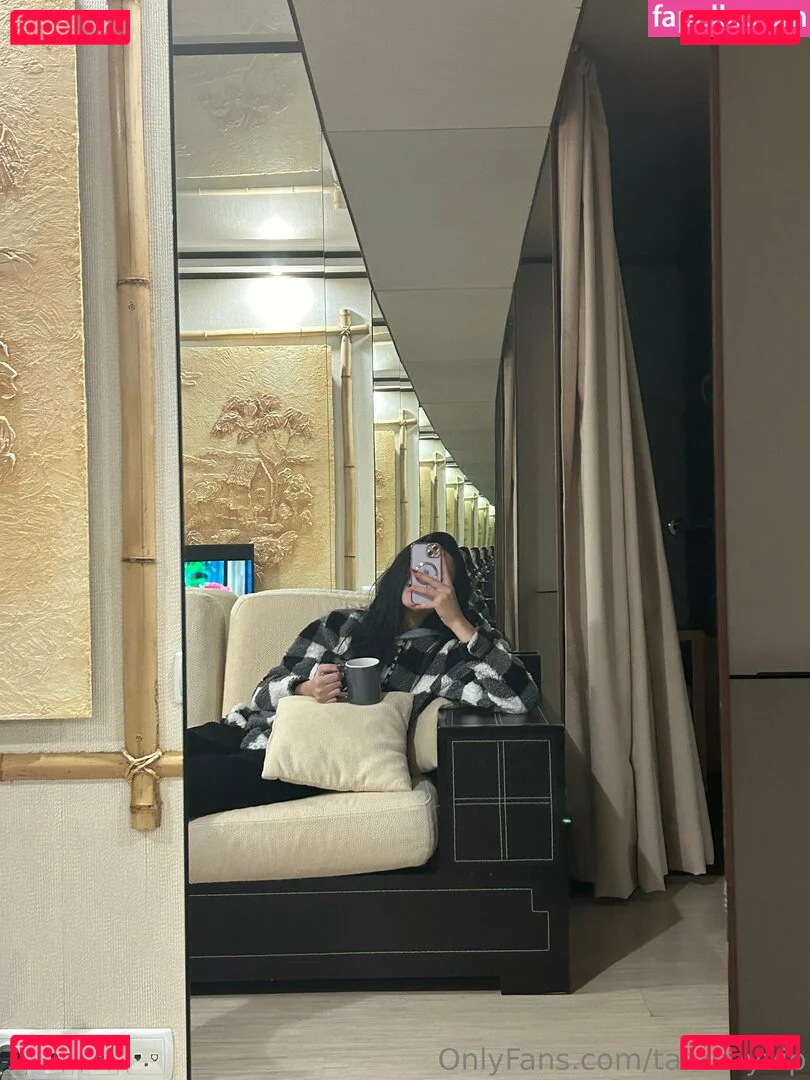 tatashyvip Onlyfans Photo Gallery 