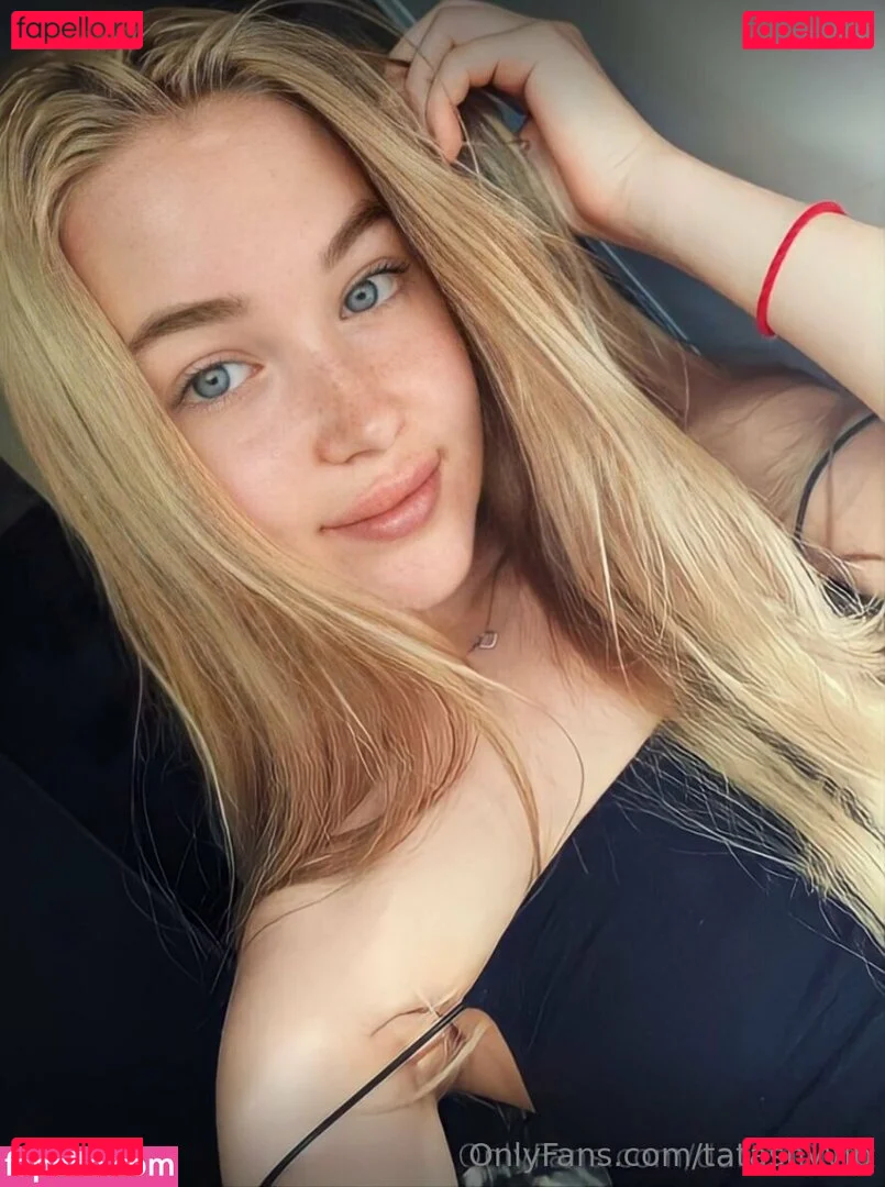 tatashyvip Onlyfans Photo Gallery 