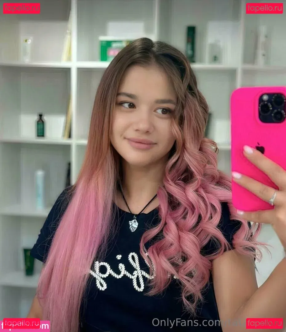 tatashyvip Onlyfans Photo Gallery 