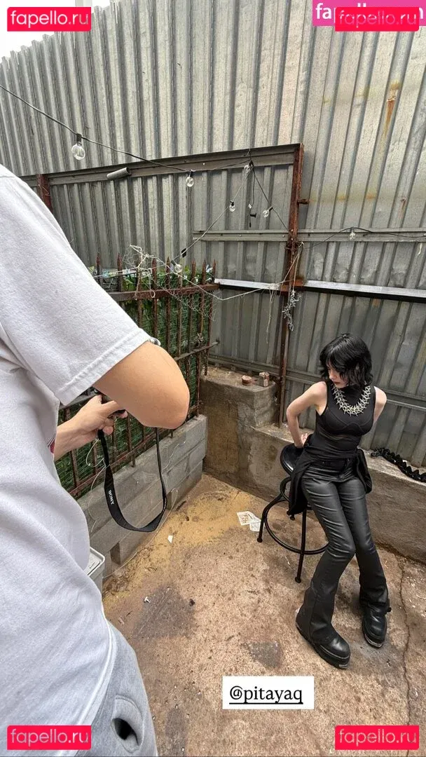 Pitayaq Onlyfans Photo Gallery 