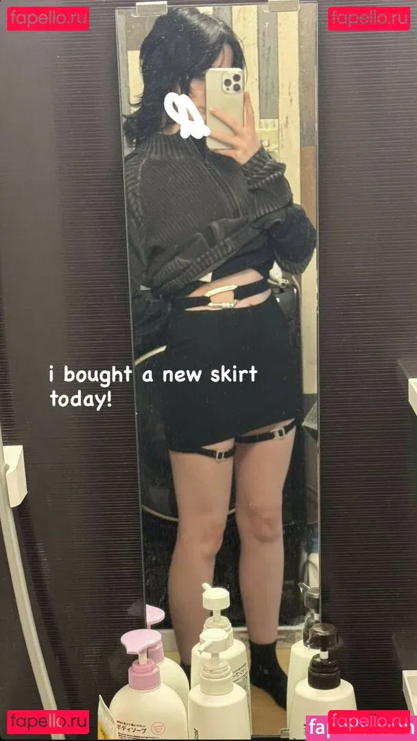 Pitayaq Onlyfans Photo Gallery 