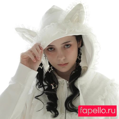 Pitayaq Onlyfans Photo Gallery 