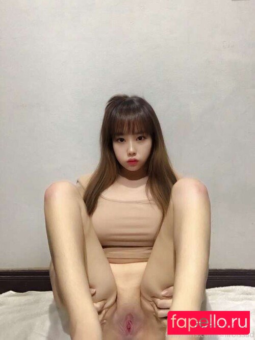 Shiro Is Sad Nude Onlyfans Photo 5