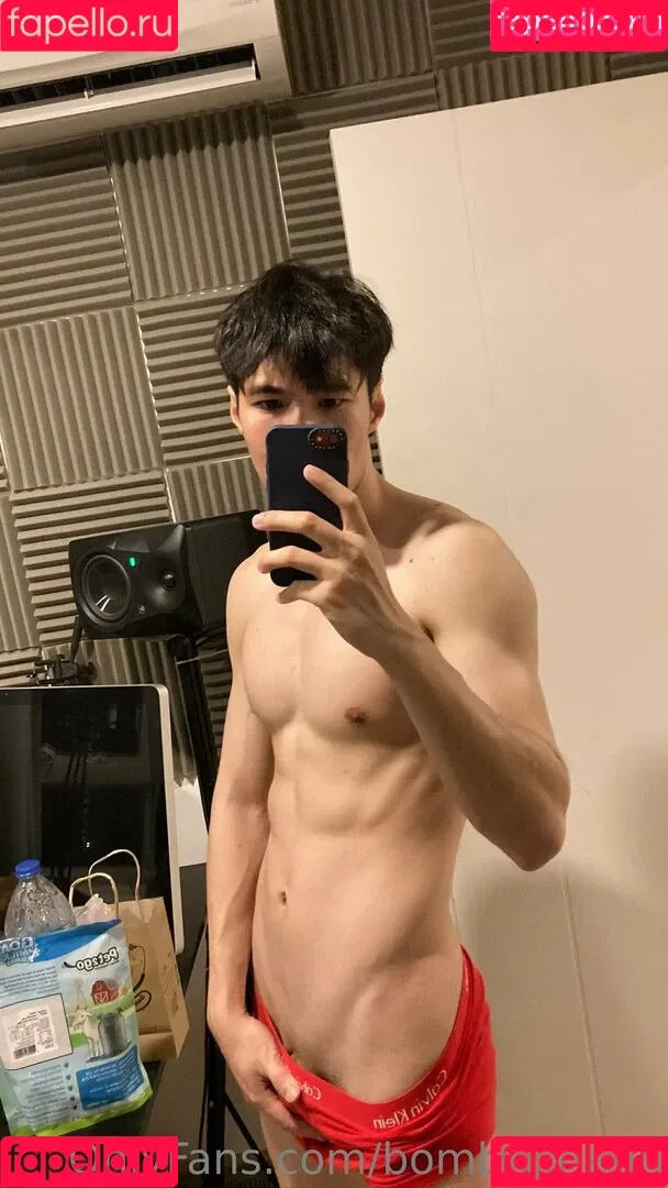 bombiemann Onlyfans Photo Gallery 