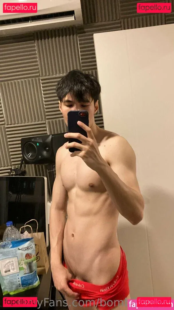 bombiemann Onlyfans Photo Gallery 