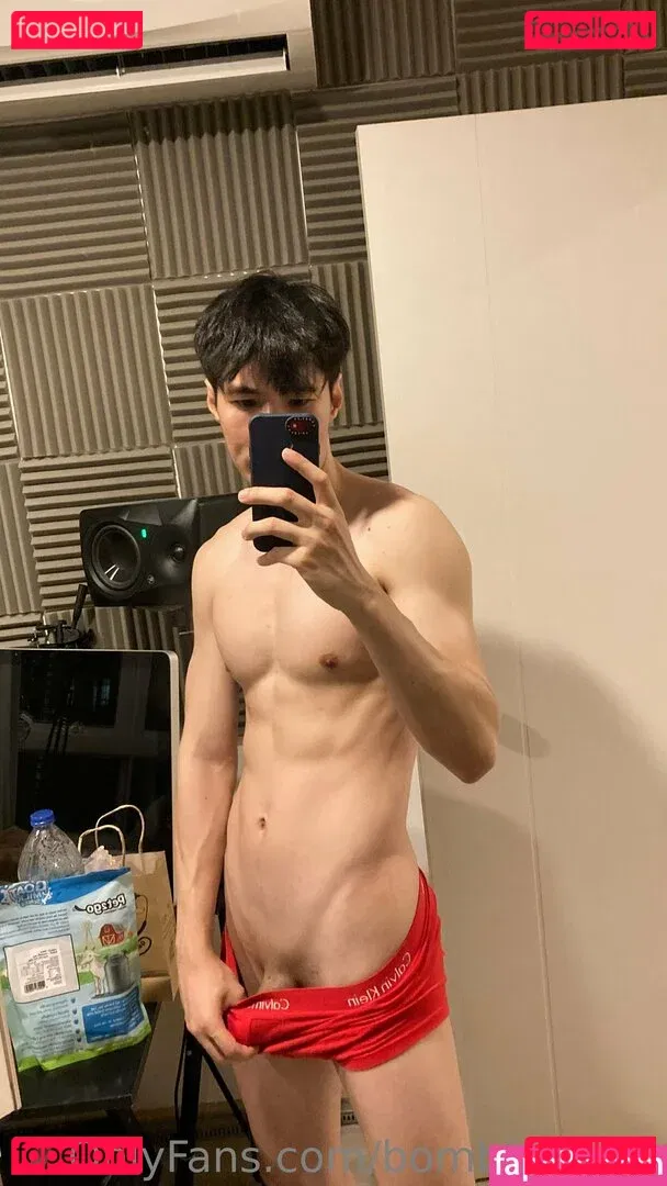 bombiemann Onlyfans Photo Gallery 