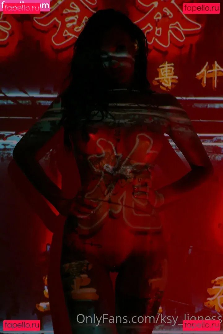 ksy_lioness Onlyfans Photo Gallery 