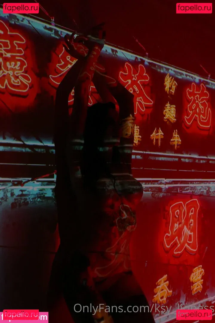 ksy_lioness Onlyfans Photo Gallery 