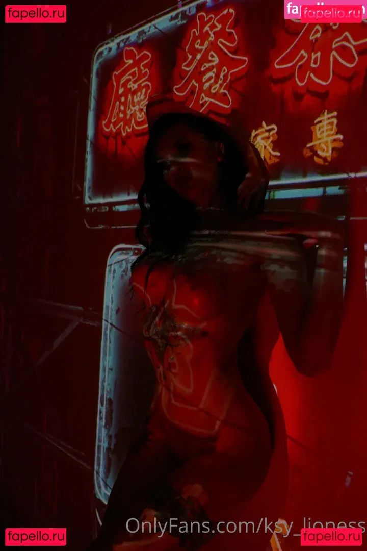 ksy_lioness Onlyfans Photo Gallery 