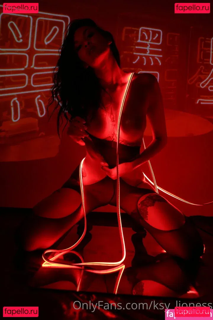 ksy_lioness Onlyfans Photo Gallery 