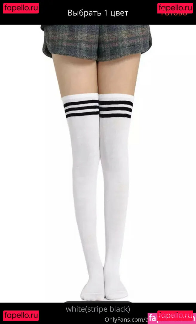 annie_so_sweet Onlyfans Photo Gallery 