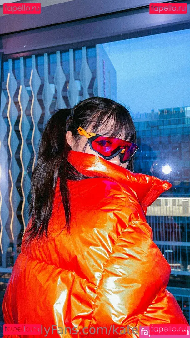 katelovemate Onlyfans Photo Gallery 