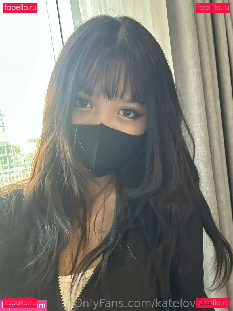 katelovemate Onlyfans Photo Gallery 