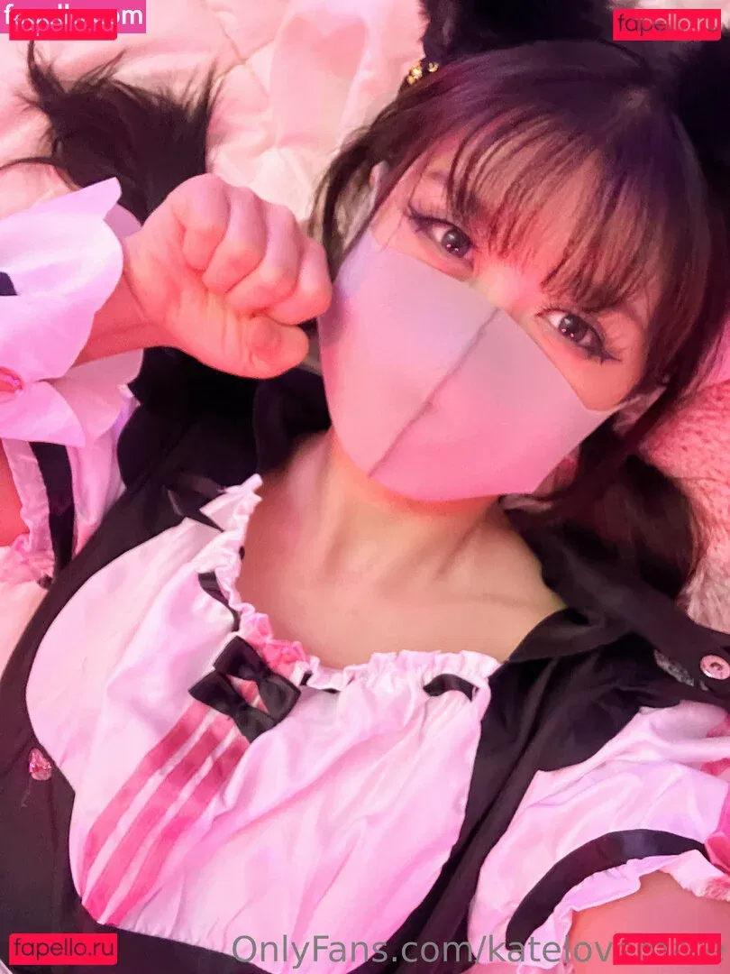 katelovemate Onlyfans Photo Gallery 
