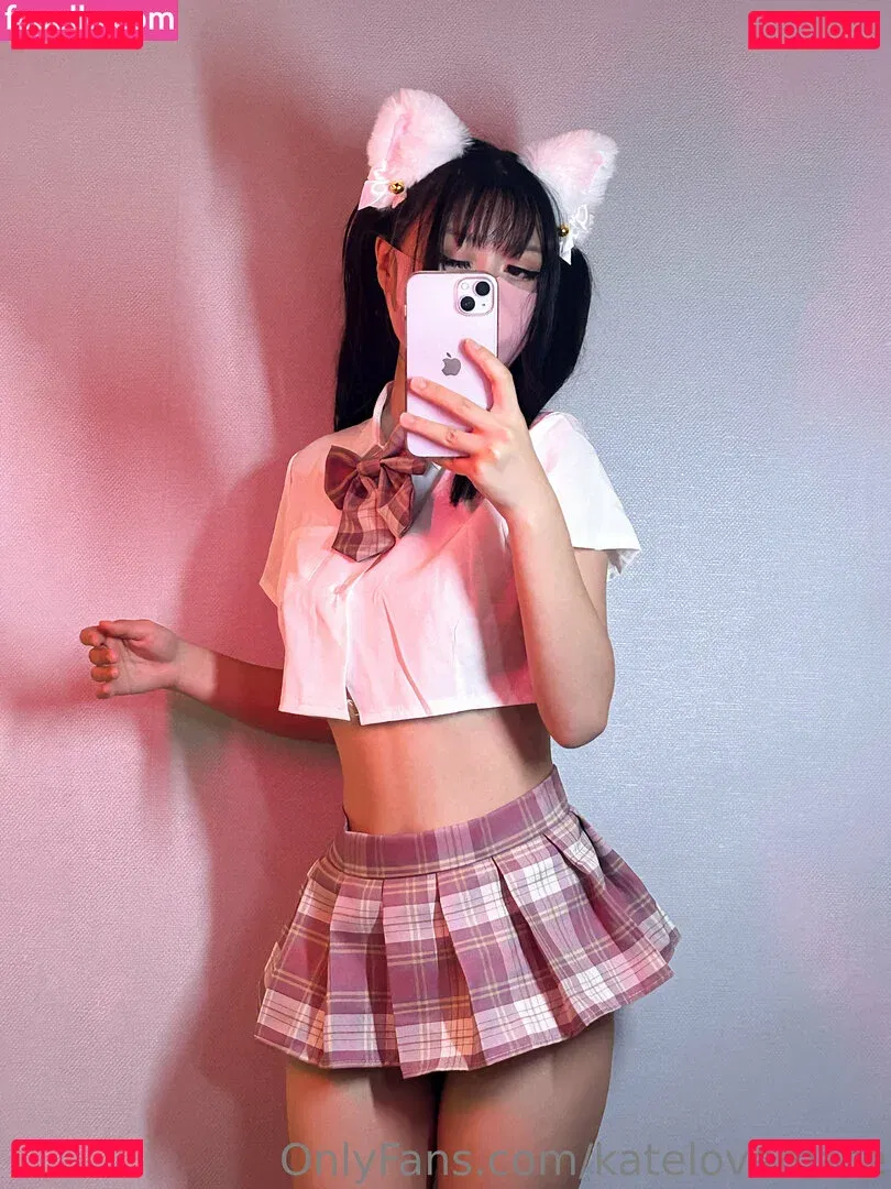 katelovemate Onlyfans Photo Gallery 