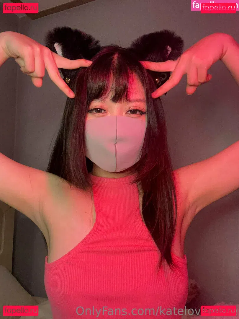 katelovemate Onlyfans Photo Gallery 