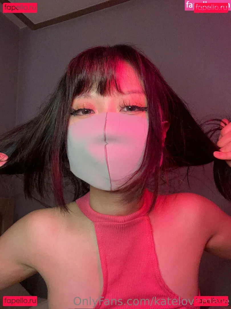 katelovemate Onlyfans Photo Gallery 