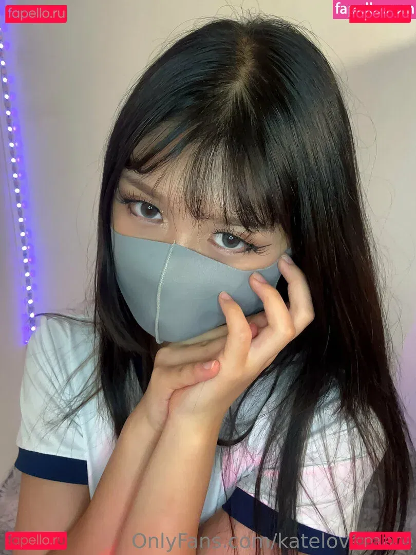katelovemate Onlyfans Photo Gallery 