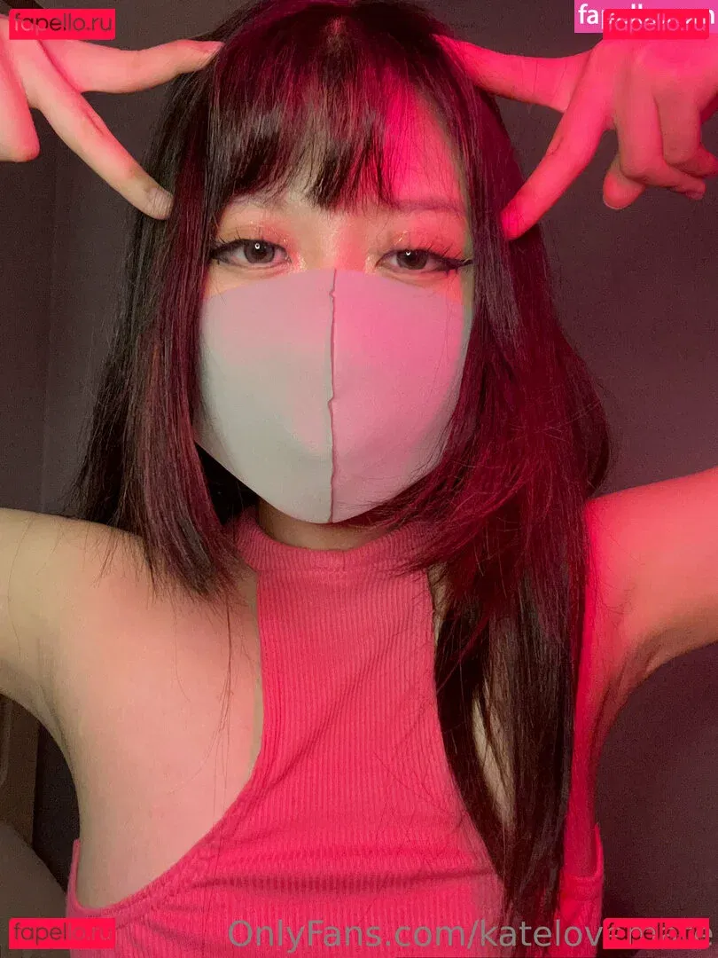 katelovemate Onlyfans Photo Gallery 