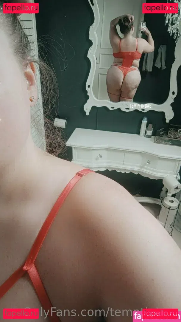 temptinbae Onlyfans Photo Gallery 