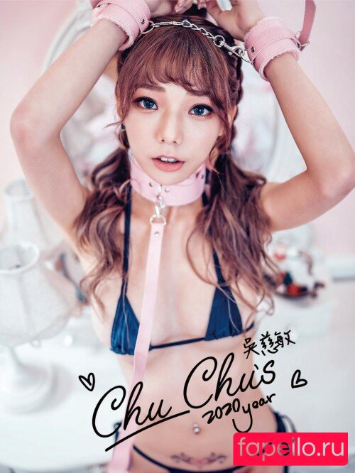 Chuchu0526 Onlyfans Photo Gallery 
