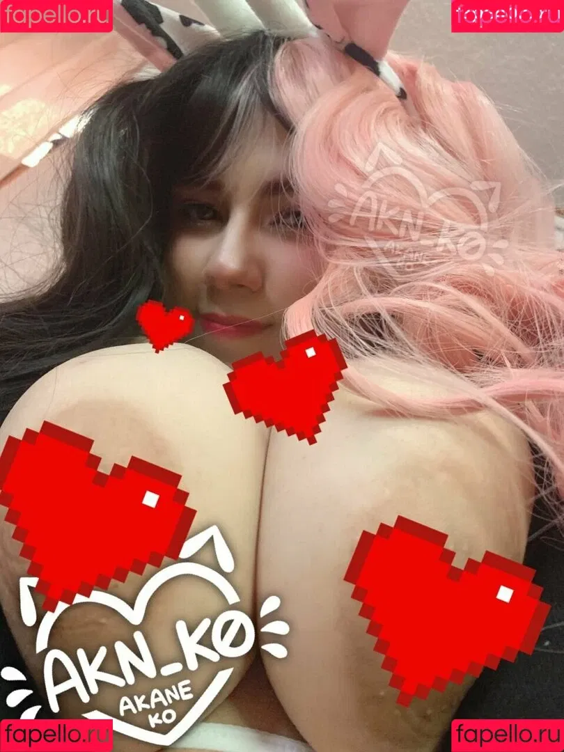 akn_k0 Onlyfans Photo Gallery 