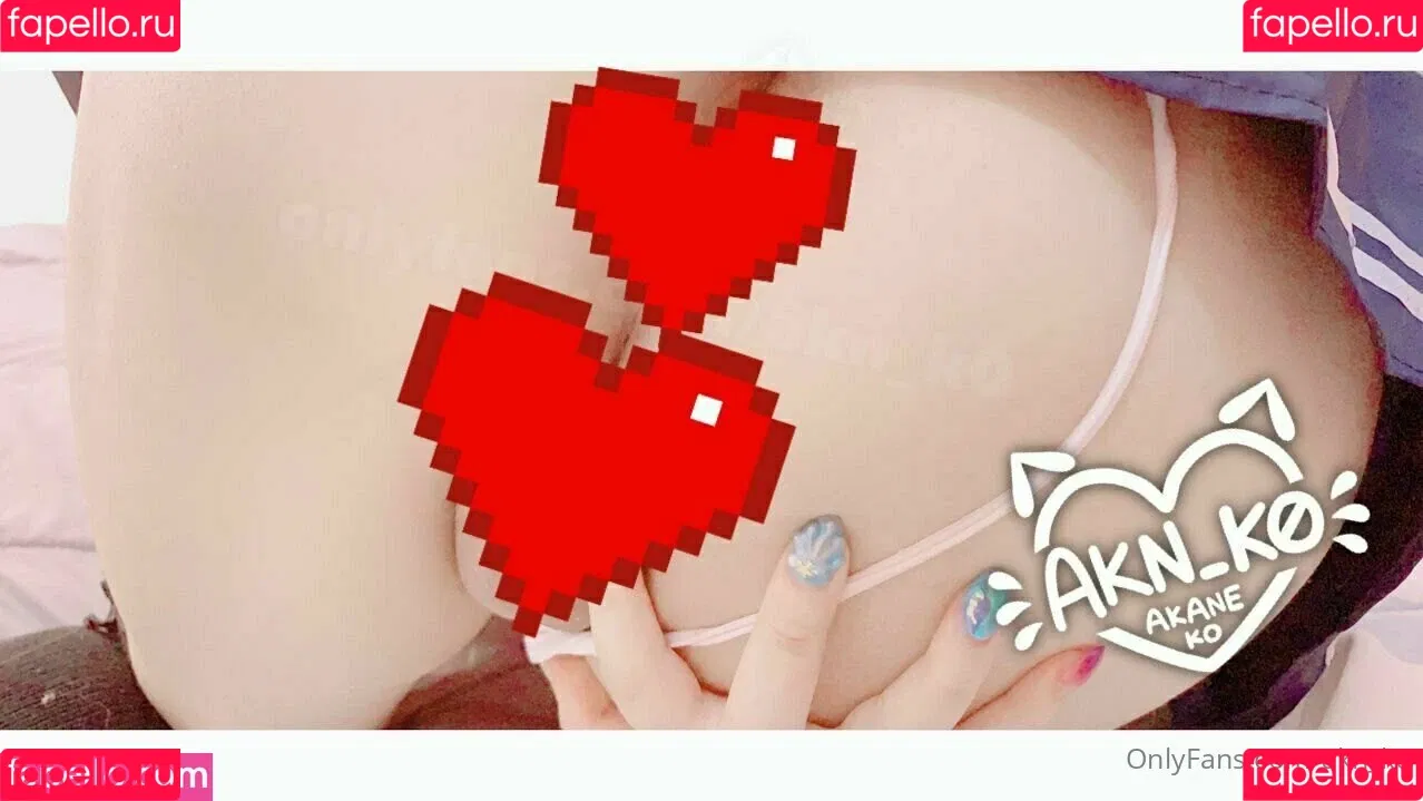 akn_k0 Onlyfans Photo Gallery 