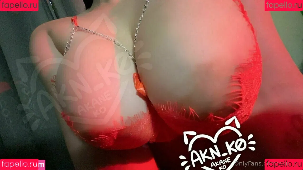 akn_k0 Onlyfans Photo Gallery 